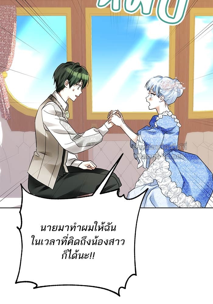 Doujin-Lc- อ่าน โดจิน มังฮวา เกาหลี ญี่ปุ่น จีน แปลไทย ผมเป็นหนุ่มรับใช้ค่ะ ตอนที่ 1 2 3 4 5 6 7 8 9 10 11 12 13 14 ฟรี ไม่มีโฆษณา อ่าน โดจิน Manhwa เกาหลี ญี่ปุ่น จีน เรามีครบ คัดมาให้เน้นๆ โดจิน 18+ รับประกันความฟินโดย Doujin Lc
