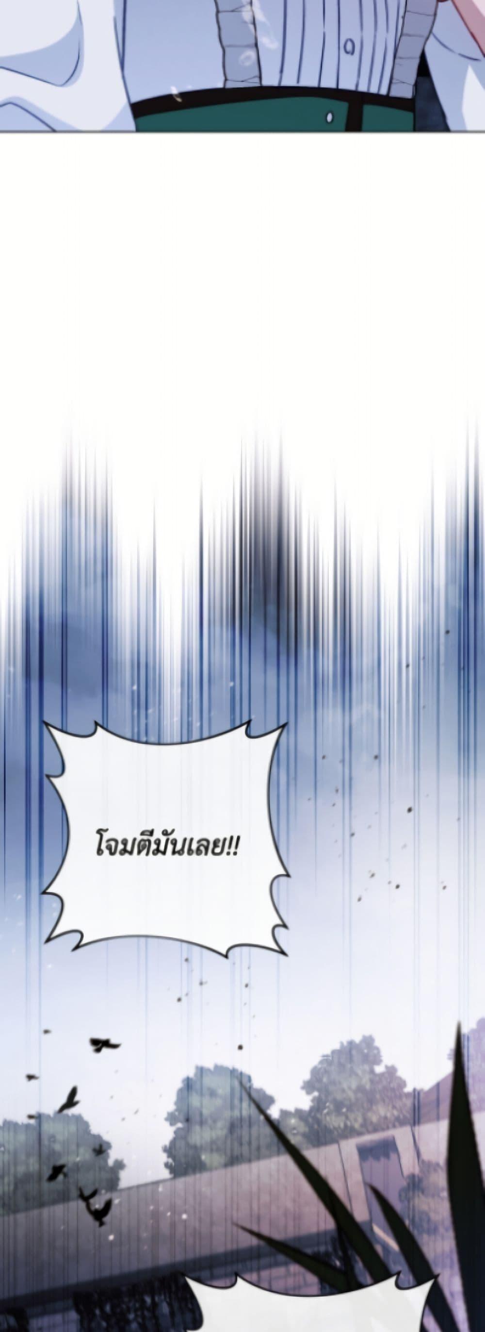Manga-lc-com อ่านมังงะ อ่านการ์ตูน ออนไลน์ ฟรี The Young Lady Is a Royal Chef ตอนที่ 1 2 3 4 5 6 7 8 9 10 11 12 13 14 ฟรี ไม่มีโฆษณา Manga-lc - อ่าน มังงะ อ่าน การ์ตูน ออนไลน์ อ่านมังงะ ฟรี