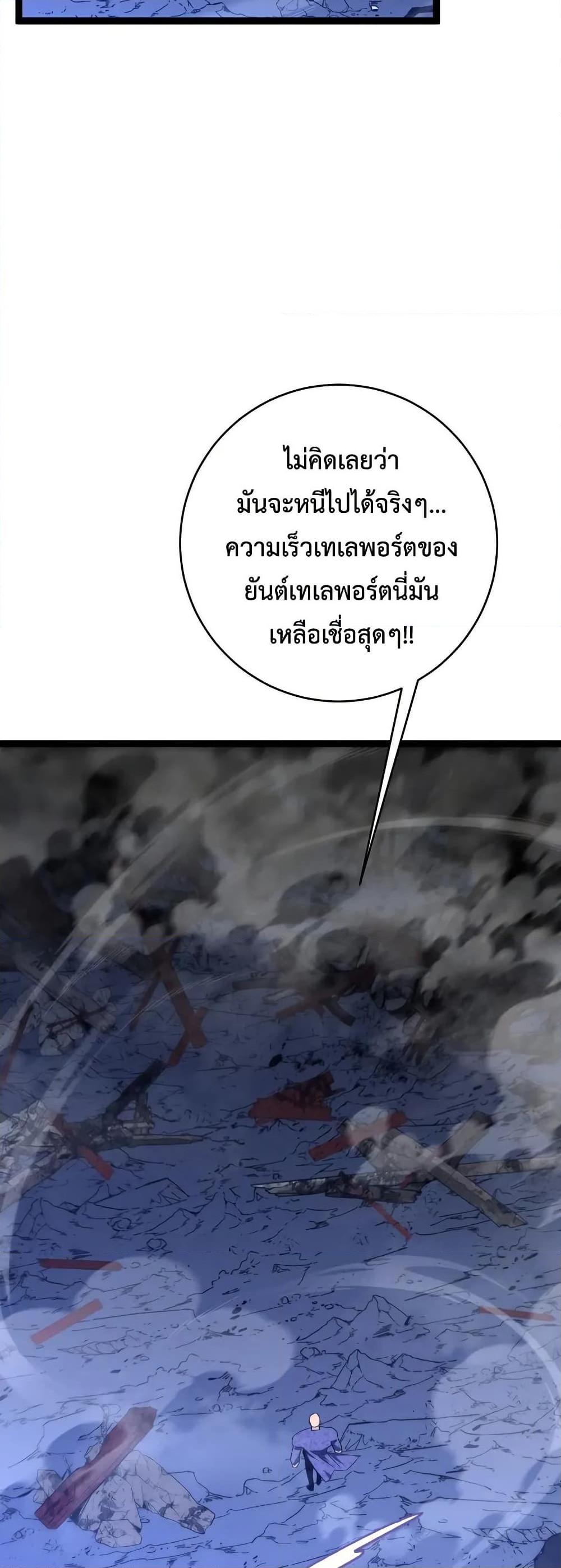 Manga-lc-com อ่านมังงะ อ่านการ์ตูน ออนไลน์ ฟรี Your Talent is Mine ตอนที่ 1 2 3 4 5 6 7 8 9 10 11 12 13 14 ฟรี ไม่มีโฆษณา Manga-lc - อ่าน มังงะ อ่าน การ์ตูน ออนไลน์ อ่านมังงะ ฟรี