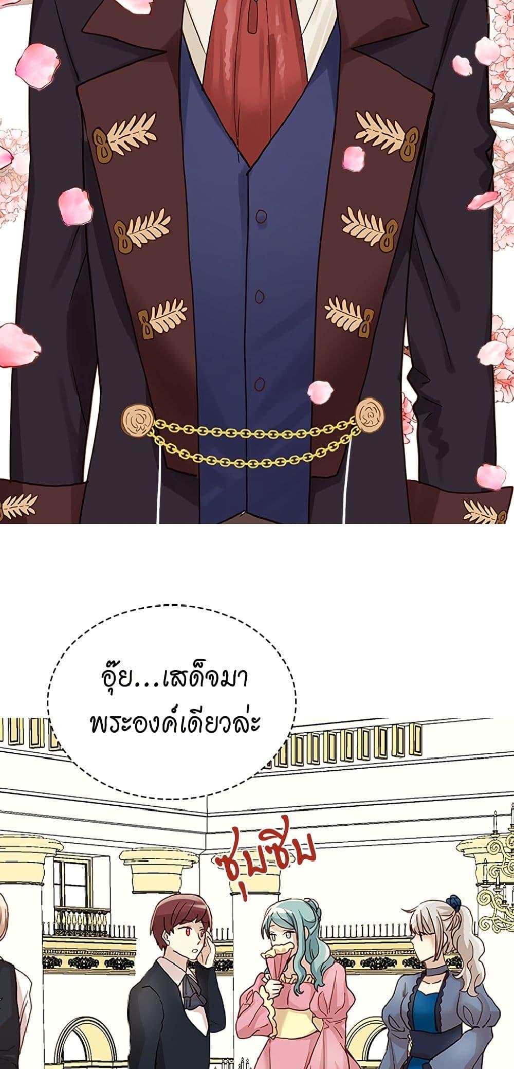 Manga-lc-com อ่านมังงะ อ่านการ์ตูน ออนไลน์ ฟรี Isekai Empress ตอนที่ 1 2 3 4 5 6 7 8 9 10 11 12 13 14 ฟรี ไม่มีโฆษณา Manga-lc - อ่าน มังงะ อ่าน การ์ตูน ออนไลน์ อ่านมังงะ ฟรี