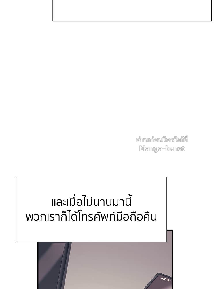 Doujin-Lc- อ่าน โดจิน มังฮวา เกาหลี ญี่ปุ่น จีน แปลไทย โคตรแกร่ง ตอนที่ 1 2 3 4 5 6 7 8 9 10 11 12 13 14 ฟรี ไม่มีโฆษณา อ่าน โดจิน Manhwa เกาหลี ญี่ปุ่น จีน เรามีครบ คัดมาให้เน้นๆ โดจิน 18+ รับประกันความฟินโดย Doujin Lc