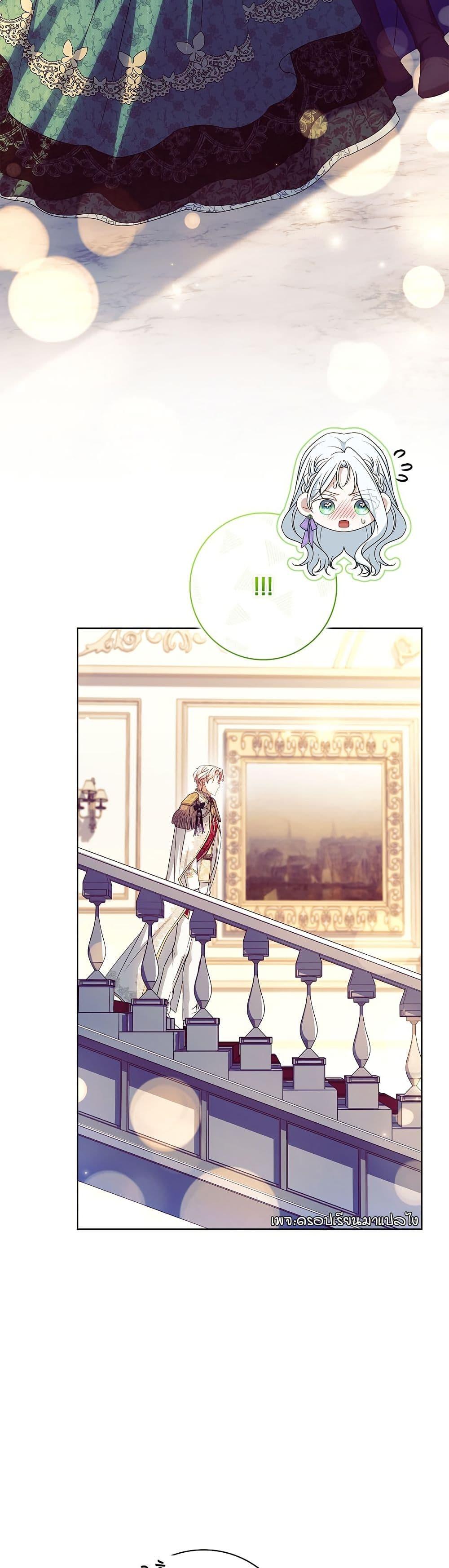 Manga-lc-com อ่านมังงะ อ่านการ์ตูน ออนไลน์ ฟรี Honey, Why Can’t We Get a Divorce ตอนที่ 1 2 3 4 5 6 7 8 9 10 11 12 13 14 ฟรี ไม่มีโฆษณา Manga-lc - อ่าน มังงะ อ่าน การ์ตูน ออนไลน์ อ่านมังงะ ฟรี