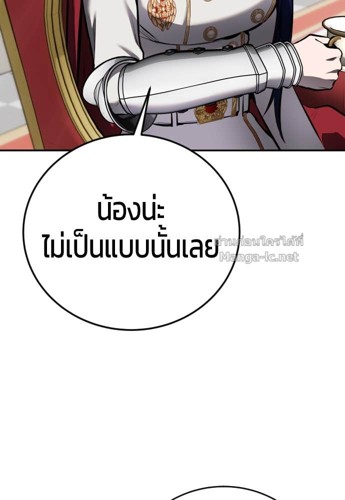 Doujin-Lc- อ่าน โดจิน มังฮวา เกาหลี ญี่ปุ่น จีน แปลไทย แกร่งเกินผู้กล้า แต่ซ่าไม่ได้ ตอนที่ 1 2 3 4 5 6 7 8 9 10 11 12 13 14 ฟรี ไม่มีโฆษณา อ่าน โดจิน Manhwa เกาหลี ญี่ปุ่น จีน เรามีครบ คัดมาให้เน้นๆ โดจิน 18+ รับประกันความฟินโดย Doujin Lc