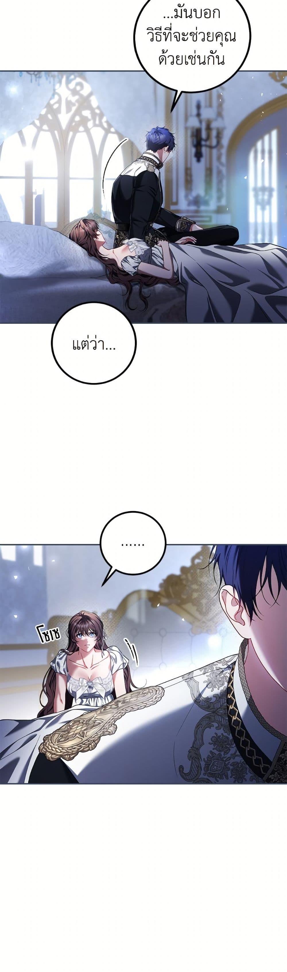 Manga-lc-com อ่านมังงะ อ่านการ์ตูน ออนไลน์ ฟรี Limited Extra time ตอนที่ 1 2 3 4 5 6 7 8 9 10 11 12 13 14 ฟรี ไม่มีโฆษณา Manga-lc - อ่าน มังงะ อ่าน การ์ตูน ออนไลน์ อ่านมังงะ ฟรี