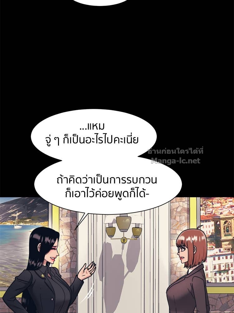 Doujin-Lc- อ่าน โดจิน มังฮวา เกาหลี ญี่ปุ่น จีน แปลไทย โคตรแกร่ง ตอนที่ 1 2 3 4 5 6 7 8 9 10 11 12 13 14 ฟรี ไม่มีโฆษณา อ่าน โดจิน Manhwa เกาหลี ญี่ปุ่น จีน เรามีครบ คัดมาให้เน้นๆ โดจิน 18+ รับประกันความฟินโดย Doujin Lc