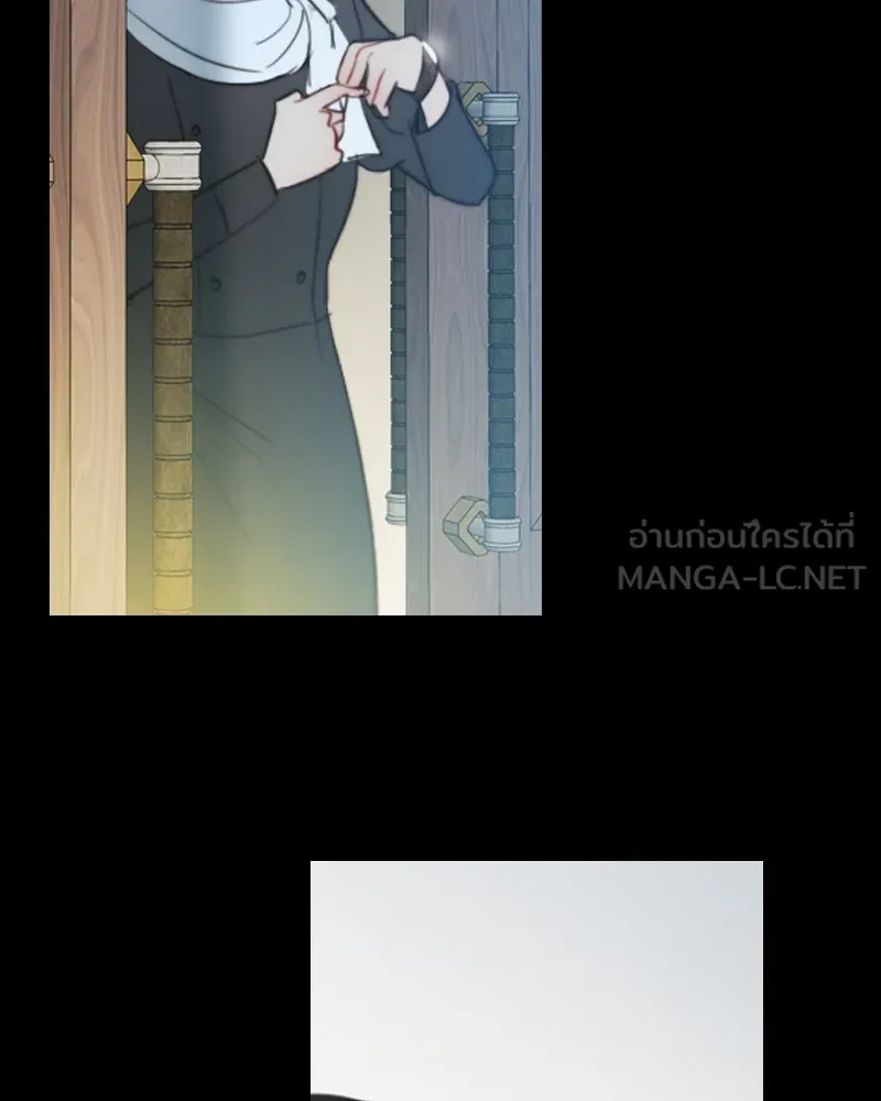 เซเรน่า ตอนที่ 67 รูปที่ 96