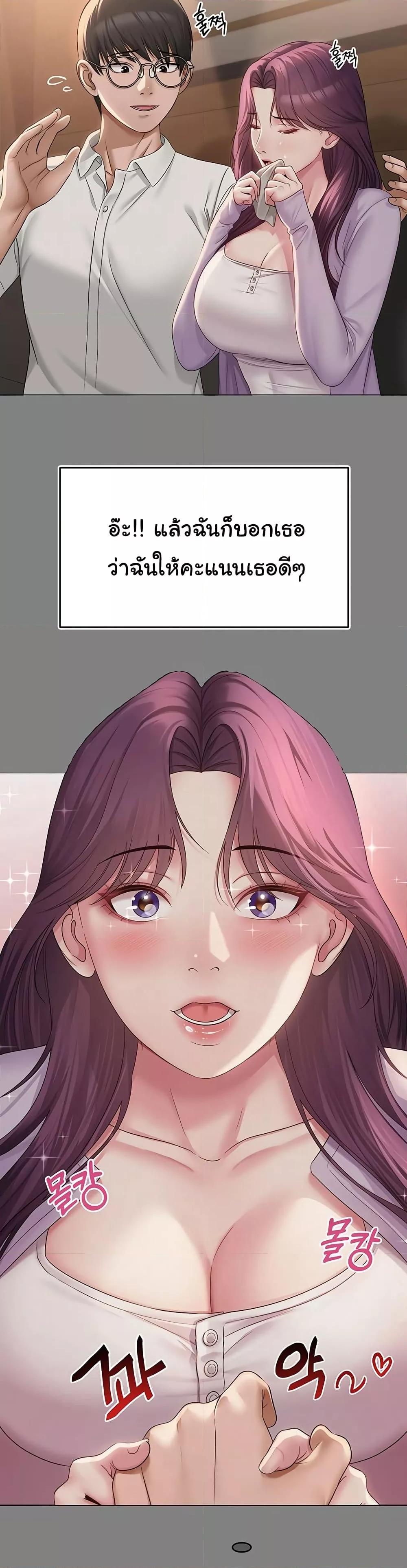 Doujin-Lc- อ่าน โดจิน มังฮวา เกาหลี ญี่ปุ่น จีน แปลไทย SNS ตอนที่ 1 2 3 4 5 6 7 8 9 10 11 12 13 14 ฟรี ไม่มีโฆษณา อ่าน โดจิน Manhwa เกาหลี ญี่ปุ่น จีน เรามีครบ คัดมาให้เน้นๆ โดจิน 18+ รับประกันความฟินโดย  Doujin Lc
