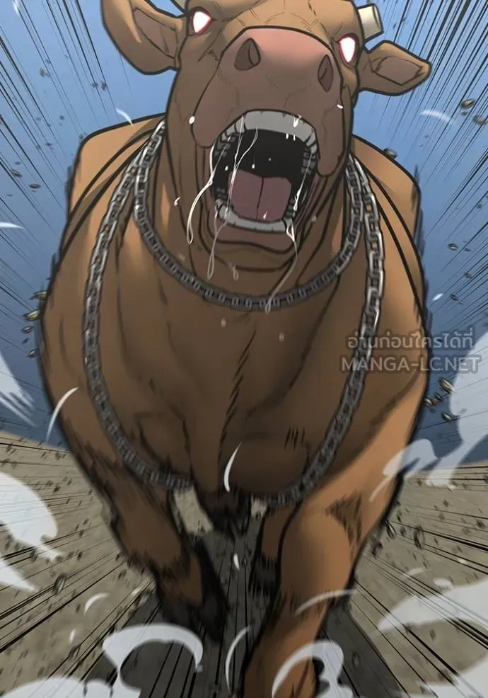 reality ตอนที่ 162 รูปที่ 28