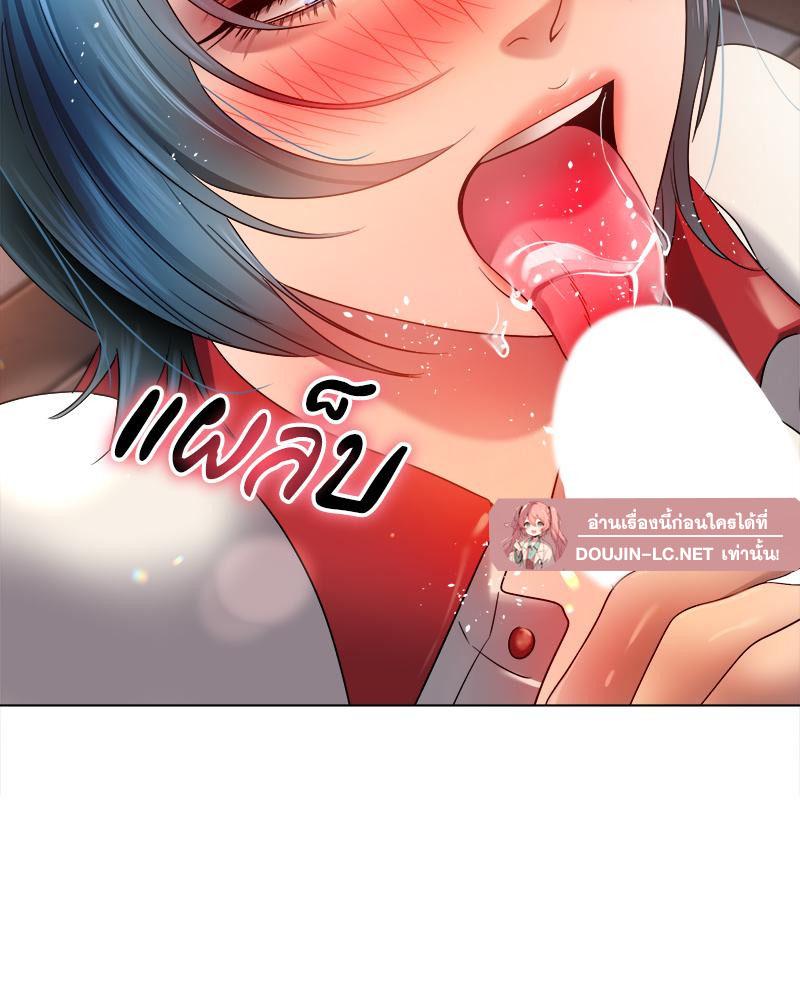 Doujin-Lc- อ่าน โดจิน มังฮวา เกาหลี ญี่ปุ่น จีน แปลไทย Do You Like to Exercise ตอนที่ 1 2 3 4 5 6 7 8 9 10 11 12 13 14 ฟรี ไม่มีโฆษณา อ่าน โดจิน Manhwa เกาหลี ญี่ปุ่น จีน เรามีครบ คัดมาให้เน้นๆ โดจิน 18+ รับประกันความฟินโดย  Doujin Lc