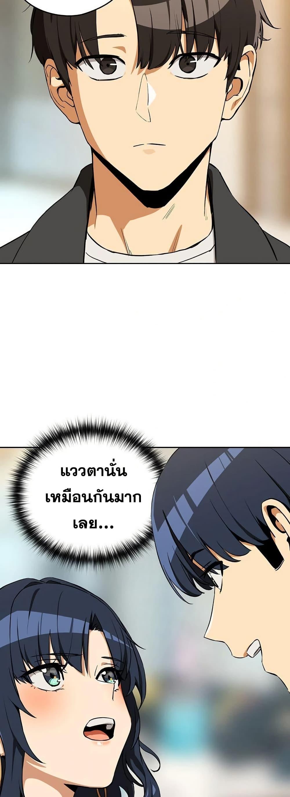 Doujin-Lc- อ่าน โดจิน มังฮวา เกาหลี ญี่ปุ่น จีน แปลไทย After Work Love ตอนที่ 1 2 3 4 5 6 7 8 9 10 11 12 13 14 ฟรี ไม่มีโฆษณา อ่าน โดจิน Manhwa เกาหลี ญี่ปุ่น จีน เรามีครบ คัดมาให้เน้นๆ โดจิน 18+ รับประกันความฟินโดย  Doujin Lc