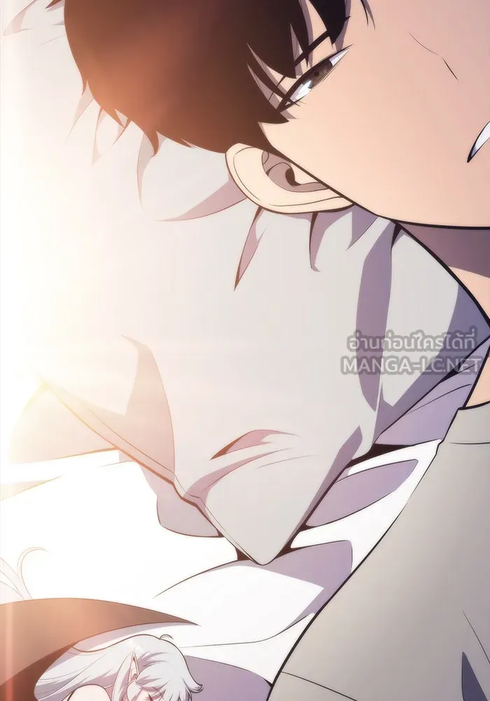 ผู้เล่นหน้าใหม่เลเวลแมกซ์ ตอนที่ 49 ผู้อาศัยบนหอคอย รูปที่ 162