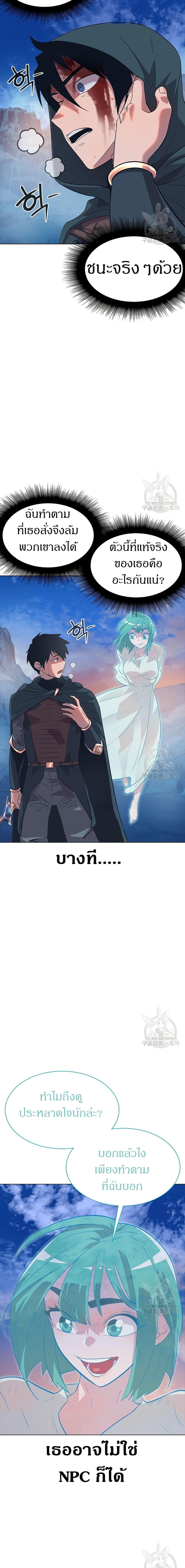Manga-lc-com อ่านมังงะ อ่านการ์ตูน ออนไลน์ ฟรี The Gaming Expert ตอนที่ 1 2 3 4 5 6 7 8 9 10 11 12 13 14 ฟรี ไม่มีโฆษณา Manga-lc - อ่าน มังงะ อ่าน การ์ตูน ออนไลน์ อ่านมังงะ ฟรี