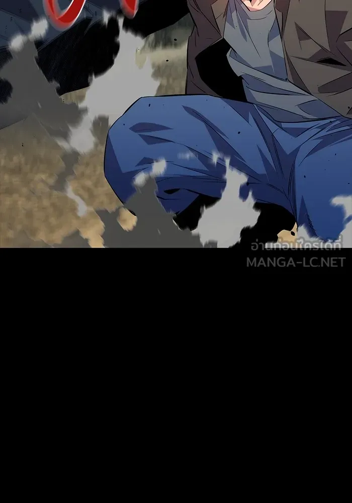 แยกร่าง ล่าอัตโนมัติ ตอนที่ 97 รู 1 รูปที่ 135