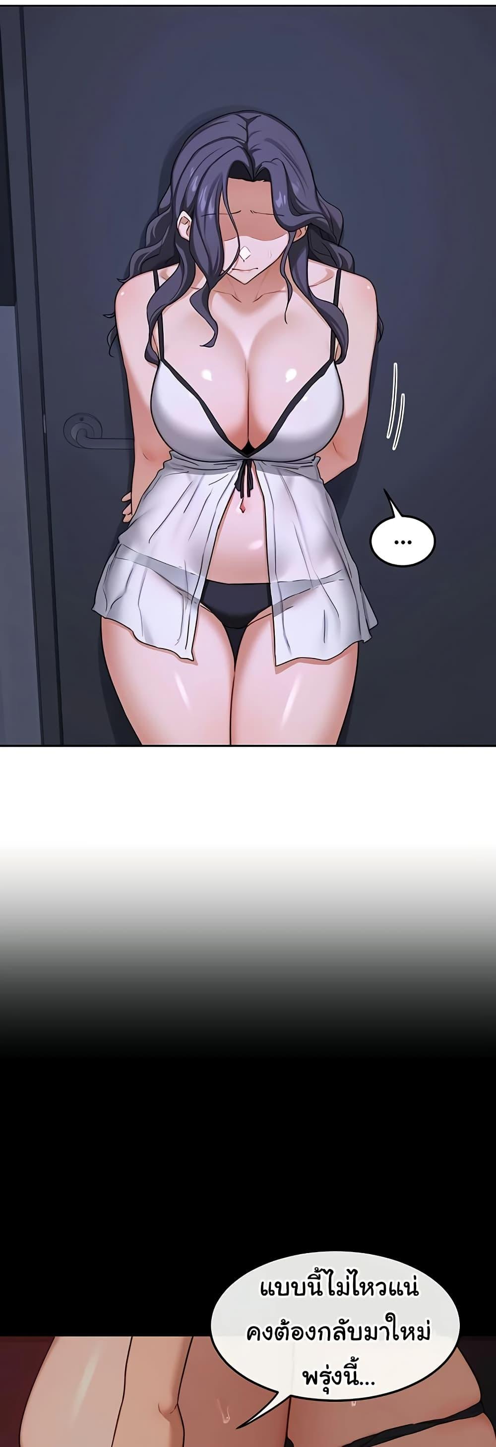 Doujin-Lc- อ่าน โดจิน มังฮวา เกาหลี ญี่ปุ่น จีน แปลไทย MILF Exchange Plan ตอนที่ 1 2 3 4 5 6 7 8 9 10 11 12 13 14 ฟรี ไม่มีโฆษณา อ่าน โดจิน Manhwa เกาหลี ญี่ปุ่น จีน เรามีครบ คัดมาให้เน้นๆ โดจิน 18+ รับประกันความฟินโดย  Doujin Lc