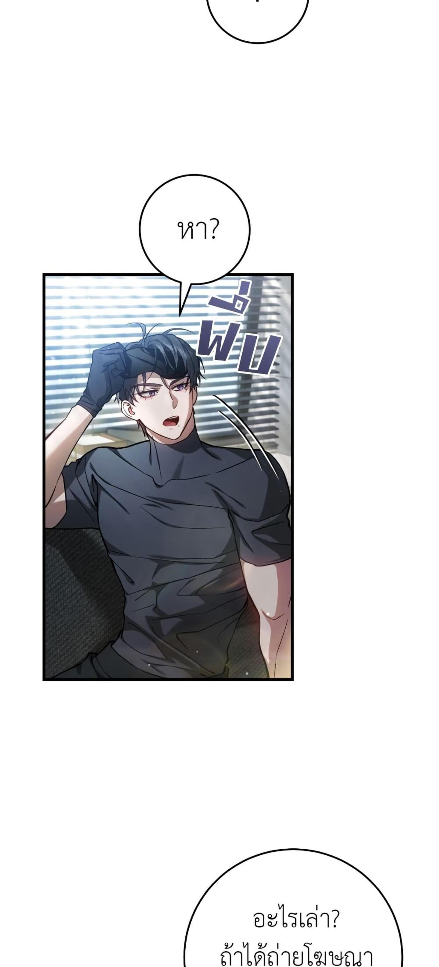 Manga-lc-com อ่านมังงะ อ่านการ์ตูน ออนไลน์ ฟรี The Hunter Wants to Live Quietly ตอนที่ 1 2 3 4 5 6 7 8 9 10 11 12 13 14 ฟรี ไม่มีโฆษณา Manga-lc - อ่าน มังงะ อ่าน การ์ตูน ออนไลน์ อ่านมังงะ ฟรี