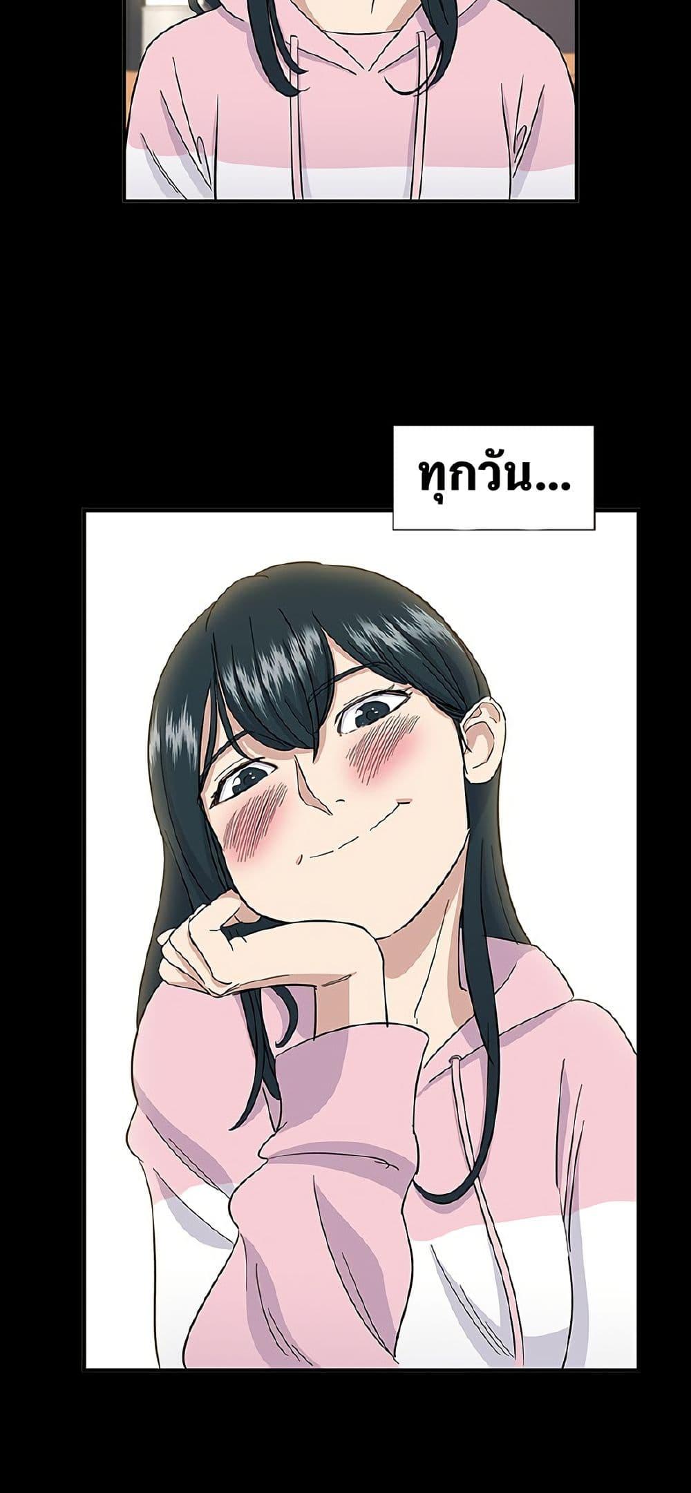 Manga-lc-com อ่านมังงะ อ่านการ์ตูน ออนไลน์ ฟรี A DeadbEAT’s Meal ตอนที่ 1 2 3 4 5 6 7 8 9 10 11 12 13 14 ฟรี ไม่มีโฆษณา Manga-lc - อ่าน มังงะ อ่าน การ์ตูน ออนไลน์ อ่านมังงะ ฟรี