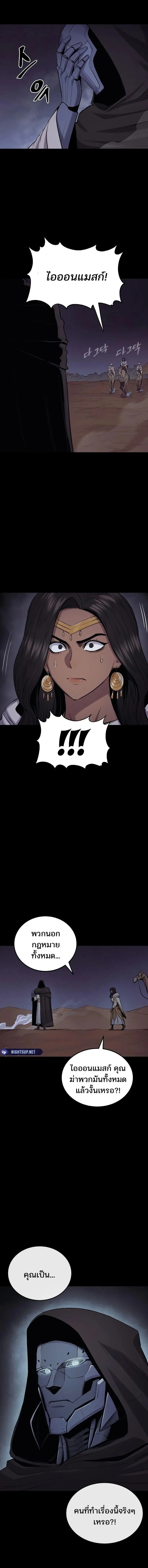 Manga-lc-com อ่านมังงะ อ่านการ์ตูน ออนไลน์ ฟรี Wailing Perversion ตอนที่ 1 2 3 4 5 6 7 8 9 10 11 12 13 14 ฟรี ไม่มีโฆษณา Manga-lc - อ่าน มังงะ อ่าน การ์ตูน ออนไลน์ อ่านมังงะ ฟรี