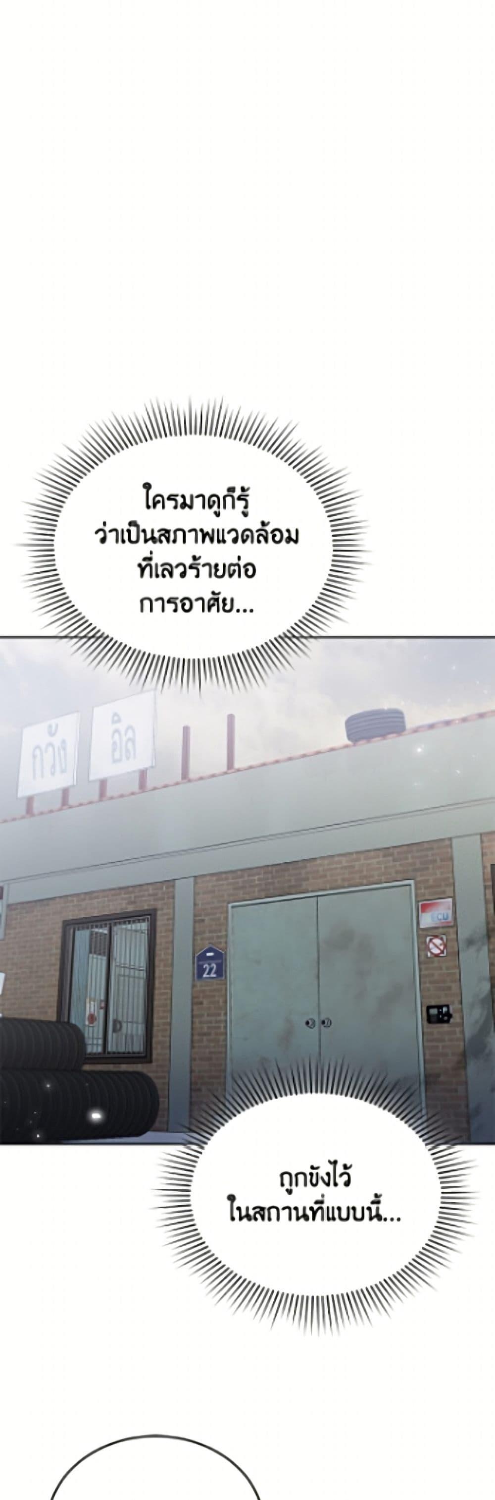 Manga-lc-com อ่านมังงะ อ่านการ์ตูน ออนไลน์ ฟรี Hello! Veterinarian! ตอนที่ 1 2 3 4 5 6 7 8 9 10 11 12 13 14 ฟรี ไม่มีโฆษณา Manga-lc - อ่าน มังงะ อ่าน การ์ตูน ออนไลน์ อ่านมังงะ ฟรี