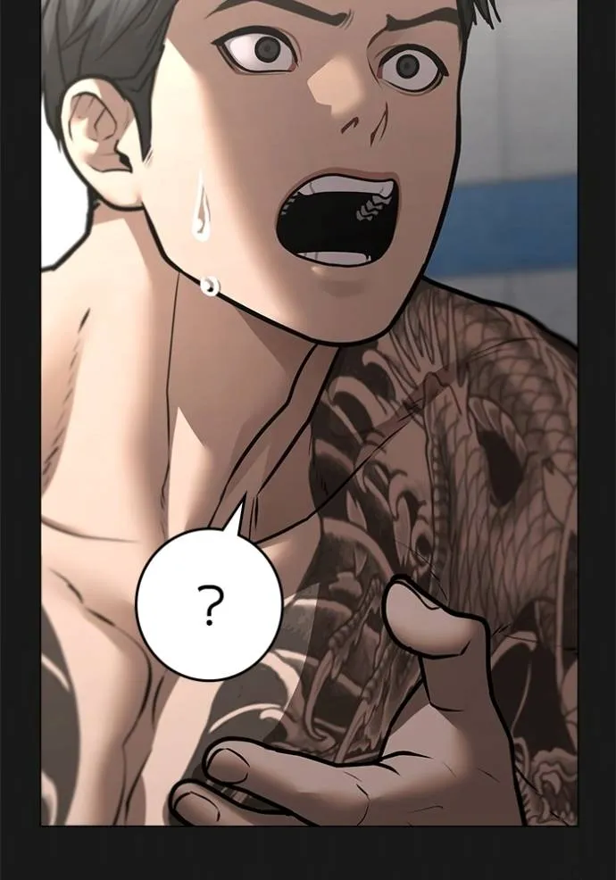 Reality Quest ตอนที่ 132 รูปที่ 89