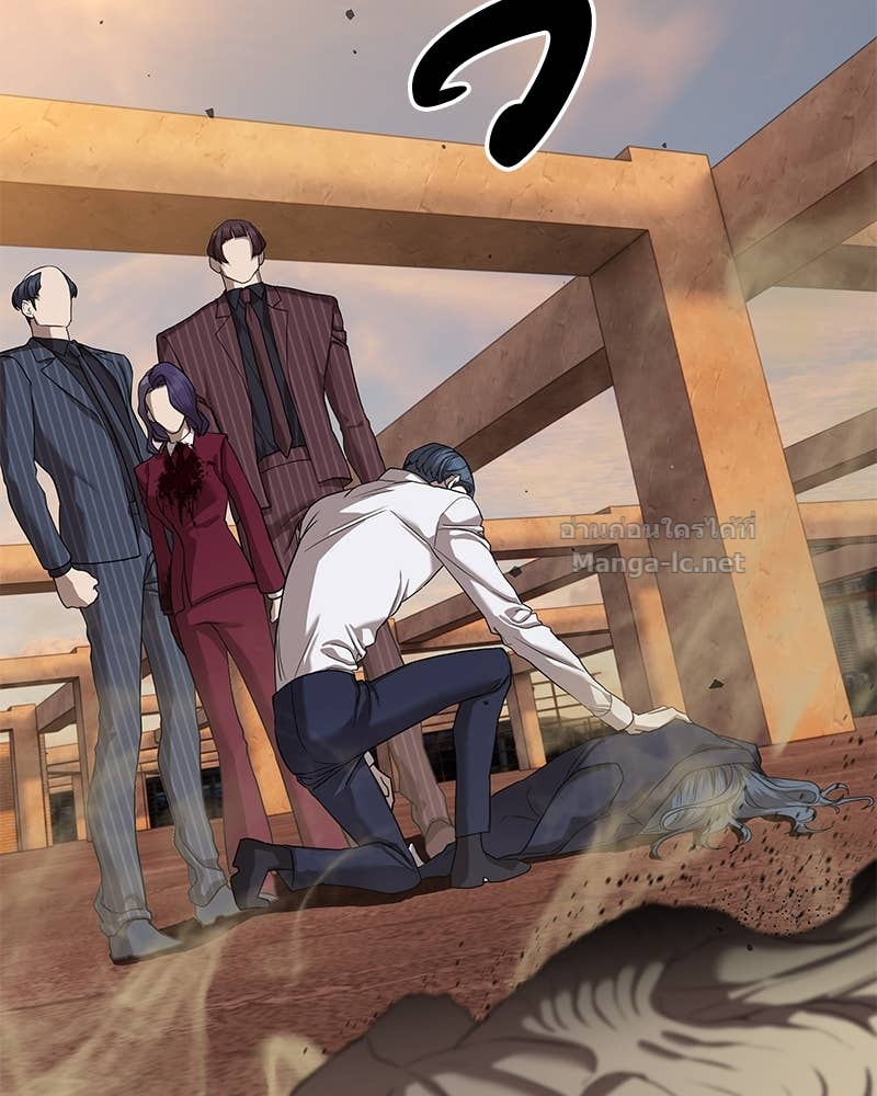 Doujin-Lc- อ่าน โดจิน มังฮวา เกาหลี ญี่ปุ่น จีน แปลไทย ข้าราชการพิเศษ ตอนที่ 1 2 3 4 5 6 7 8 9 10 11 12 13 14 ฟรี ไม่มีโฆษณา อ่าน โดจิน Manhwa เกาหลี ญี่ปุ่น จีน เรามีครบ คัดมาให้เน้นๆ โดจิน 18+ รับประกันความฟินโดย Doujin Lc