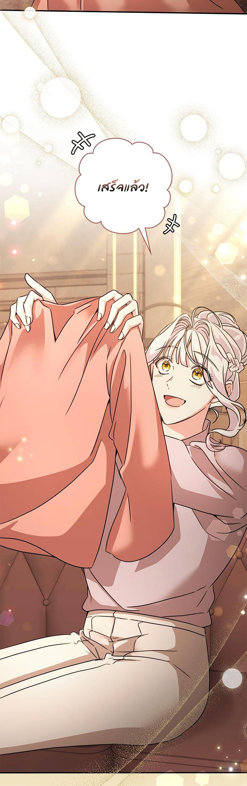 Manga-lc-com อ่านมังงะ อ่านการ์ตูน ออนไลน์ ฟรี The Emperor’s Sleepless Nights ตอนที่ 1 2 3 4 5 6 7 8 9 10 11 12 13 14 ฟรี ไม่มีโฆษณา Manga-lc - อ่าน มังงะ อ่าน การ์ตูน ออนไลน์ อ่านมังงะ ฟรี