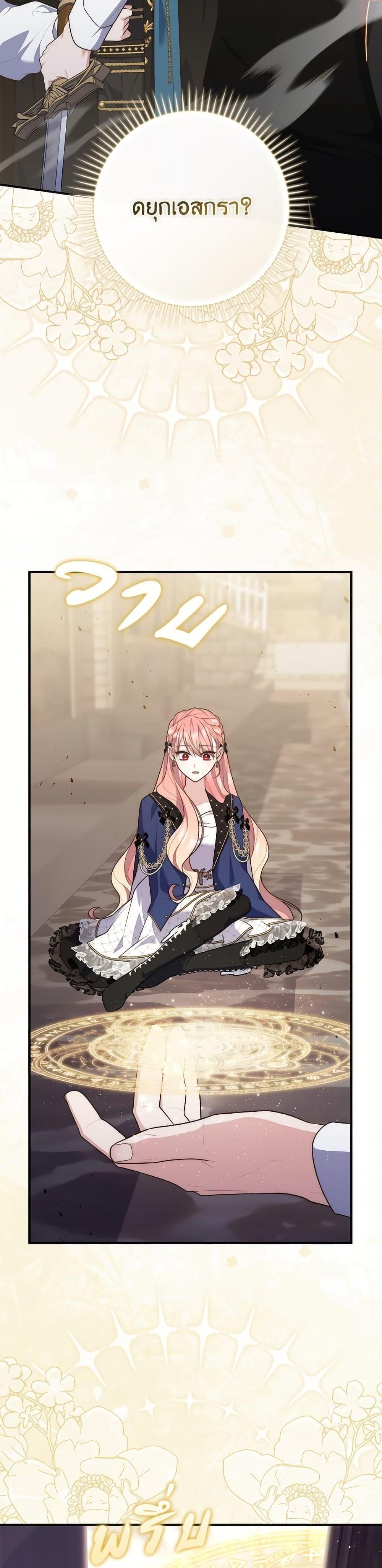 Manga-lc-com อ่านมังงะ อ่านการ์ตูน ออนไลน์ ฟรี Fortune-Telling Lady ตอนที่ 1 2 3 4 5 6 7 8 9 10 11 12 13 14 ฟรี ไม่มีโฆษณา Manga-lc - อ่าน มังงะ อ่าน การ์ตูน ออนไลน์ อ่านมังงะ ฟรี