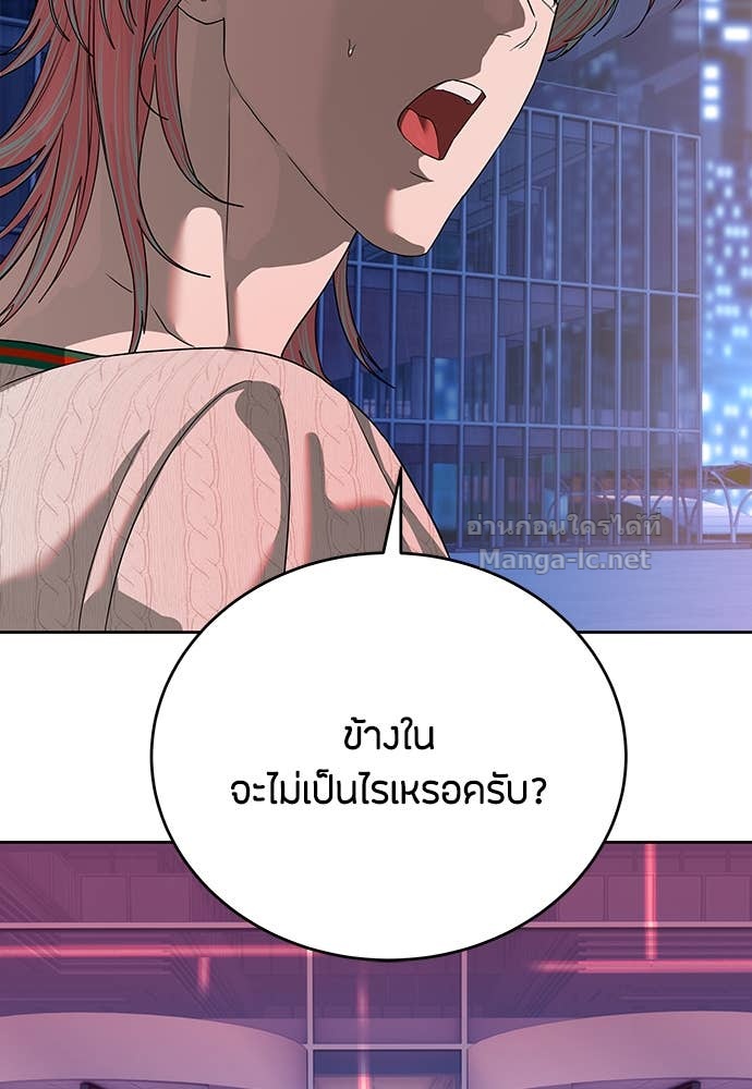 Doujin-Lc- อ่าน โดจิน มังฮวา เกาหลี ญี่ปุ่น จีน แปลไทย ข้าราชการพิเศษ ตอนที่ 1 2 3 4 5 6 7 8 9 10 11 12 13 14 ฟรี ไม่มีโฆษณา อ่าน โดจิน Manhwa เกาหลี ญี่ปุ่น จีน เรามีครบ คัดมาให้เน้นๆ โดจิน 18+ รับประกันความฟินโดย Doujin Lc
