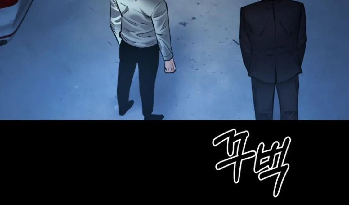 Blade of Retribution ดาบแห_งการลงท_ณฑ_ ตอนที่ ตอนที่ 35 รูปที่ 20