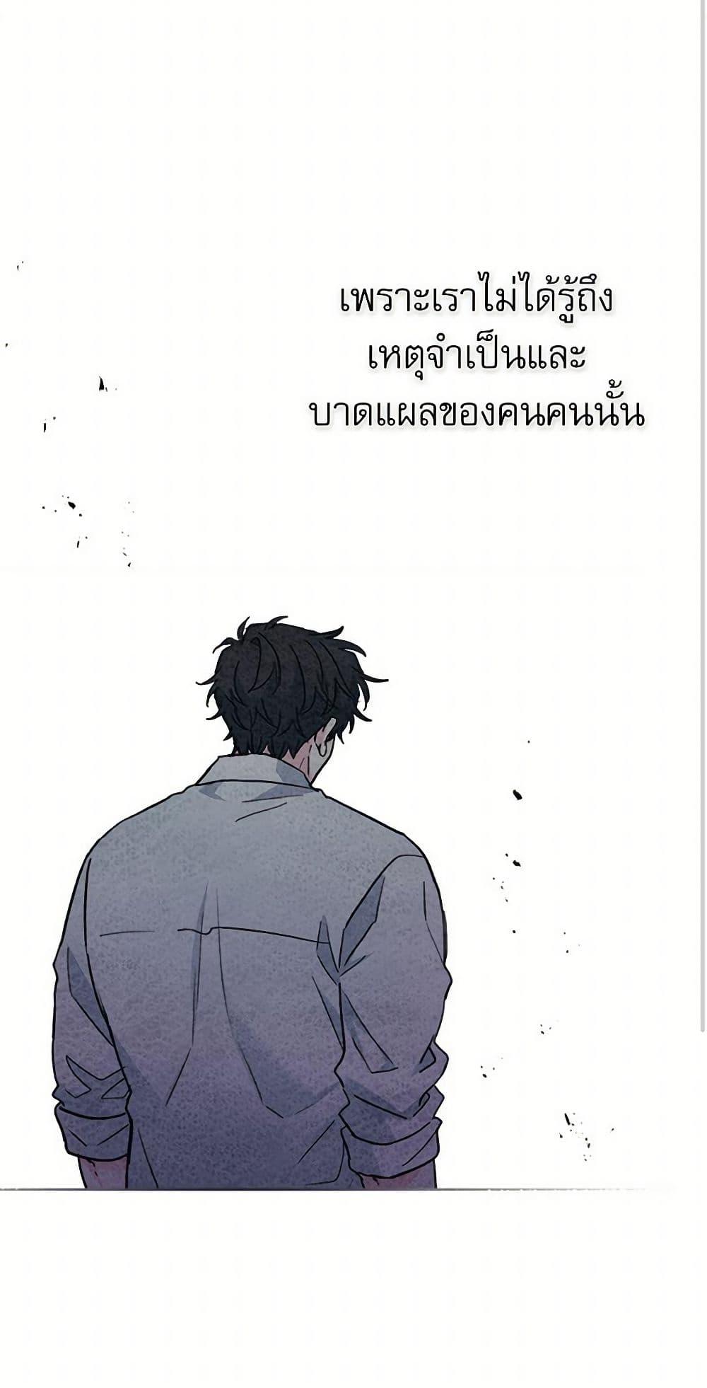 Manga-lc-com อ่านมังงะ อ่านการ์ตูน ออนไลน์ ฟรี My Life as an Internet Novel ตอนที่ 1 2 3 4 5 6 7 8 9 10 11 12 13 14 ฟรี ไม่มีโฆษณา Manga-lc - อ่าน มังงะ อ่าน การ์ตูน ออนไลน์ อ่านมังงะ ฟรี
