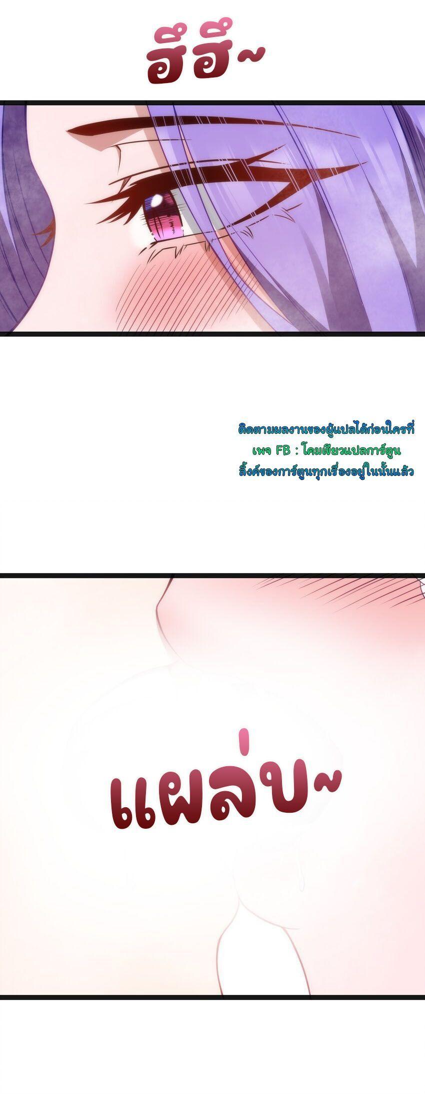Manga-lc-com อ่านมังงะ อ่านการ์ตูน ออนไลน์ ฟรี This Hero is a Money Supremacist ตอนที่ 1 2 3 4 5 6 7 8 9 10 11 12 13 14 ฟรี ไม่มีโฆษณา Manga-lc - อ่าน มังงะ อ่าน การ์ตูน ออนไลน์ อ่านมังงะ ฟรี