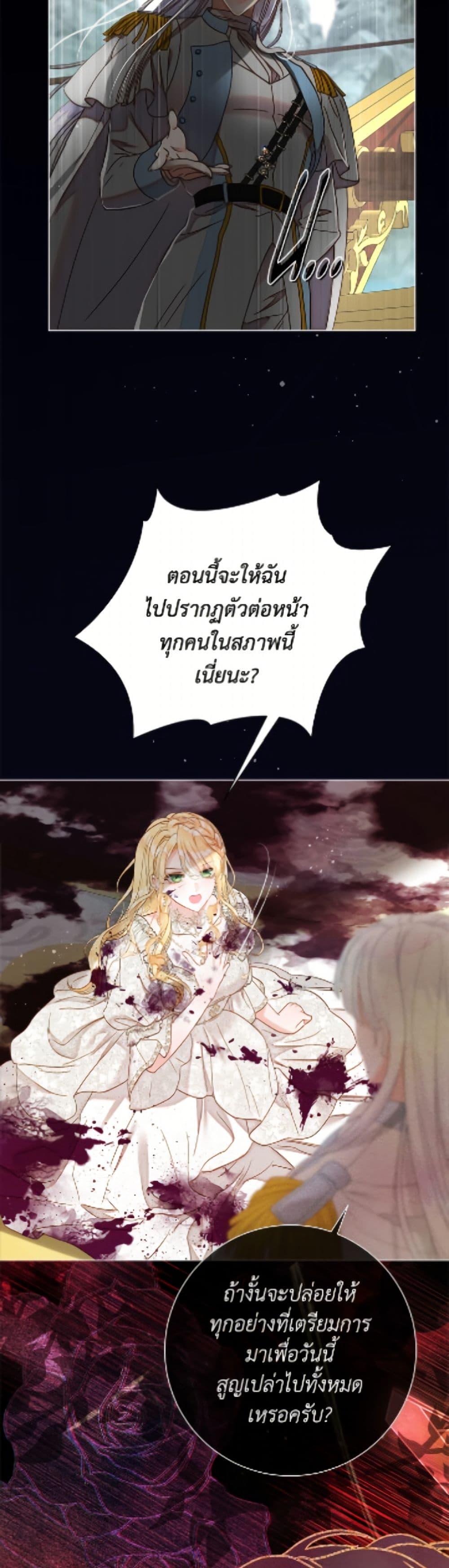 Manga-lc-com อ่านมังงะ อ่านการ์ตูน ออนไลน์ ฟรี The World Without My Sister Who Everyone Loved ตอนที่ 1 2 3 4 5 6 7 8 9 10 11 12 13 14 ฟรี ไม่มีโฆษณา Manga-lc - อ่าน มังงะ อ่าน การ์ตูน ออนไลน์ อ่านมังงะ ฟรี