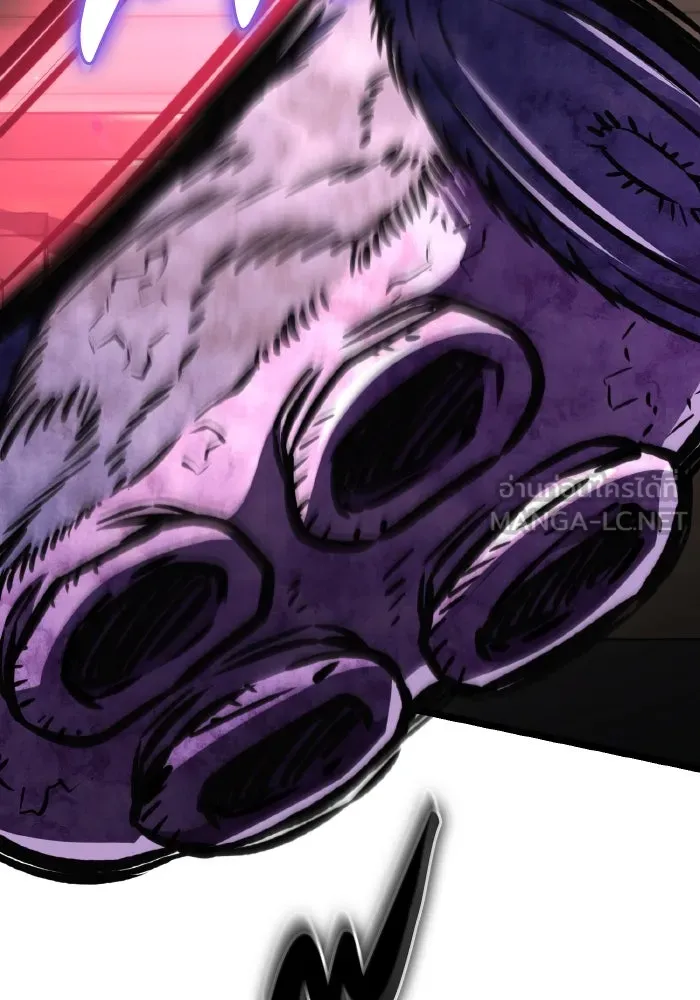 การแข่งขันของผู้เกิดใหม่ ตอนที่ 57 รูปที่ 15