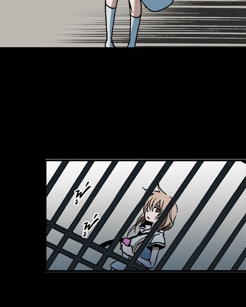 การิน BlaCX ปริศนาอาถรรพ์สีดำ ตอนที่ 33 doppelganger (1) รูปที่ 46