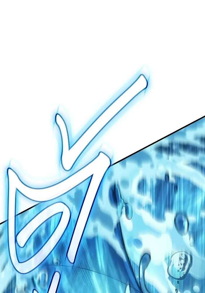 เกิดใหม่พร้อมพลังแห่งราชัน ตอนที่ 116 รูปที่ 52