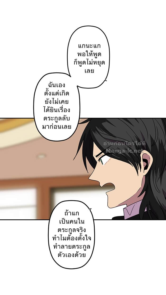 Doujin-Lc- อ่าน โดจิน มังฮวา เกาหลี ญี่ปุ่น จีน แปลไทย Take My Money รักนี้...มีเปย์ ตอนที่ 1 2 3 4 5 6 7 8 9 10 11 12 13 14 ฟรี ไม่มีโฆษณา อ่าน โดจิน Manhwa เกาหลี ญี่ปุ่น จีน เรามีครบ คัดมาให้เน้นๆ โดจิน 18+ รับประกันความฟินโดย Doujin Lc
