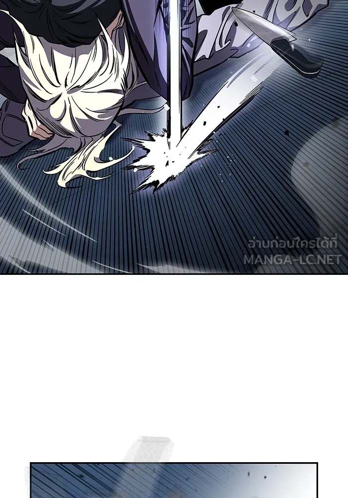 มหาสงครามคนแกร่ง ตอนที่ 3 พลเมืองผู้กล้า รูปที่ 12