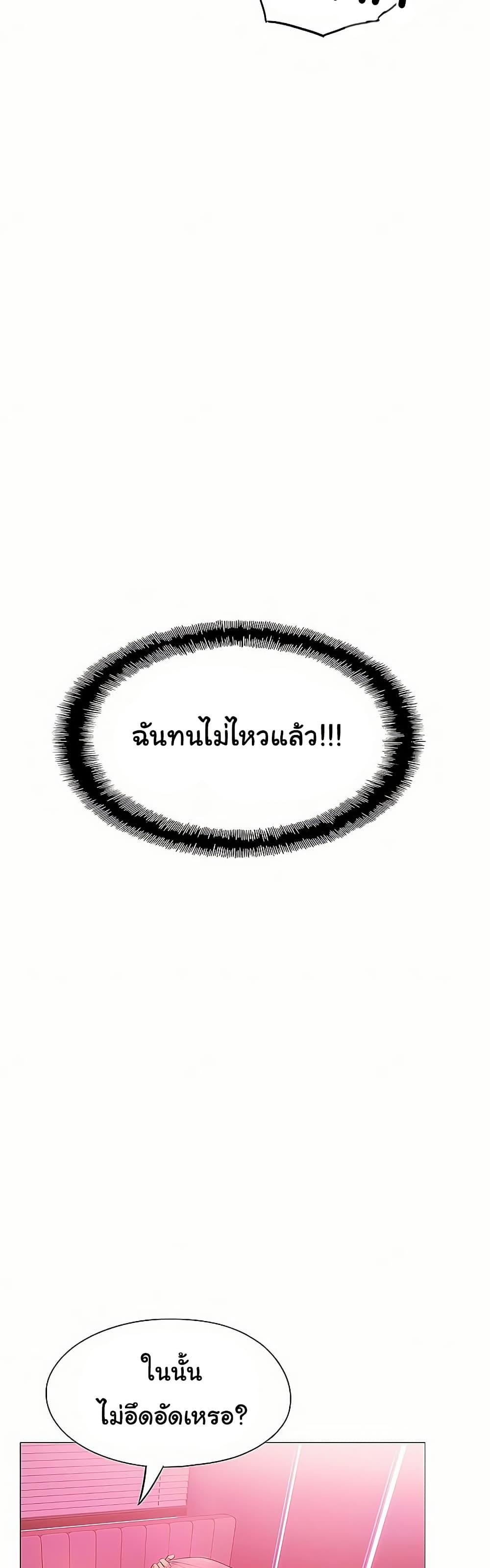 Doujin-Lc- อ่าน โดจิน มังฮวา เกาหลี ญี่ปุ่น จีน แปลไทย Love Limit Exceeded ตอนที่ 1 2 3 4 5 6 7 8 9 10 11 12 13 14 ฟรี ไม่มีโฆษณา อ่าน โดจิน Manhwa เกาหลี ญี่ปุ่น จีน เรามีครบ คัดมาให้เน้นๆ โดจิน 18+ รับประกันความฟินโดย  Doujin Lc