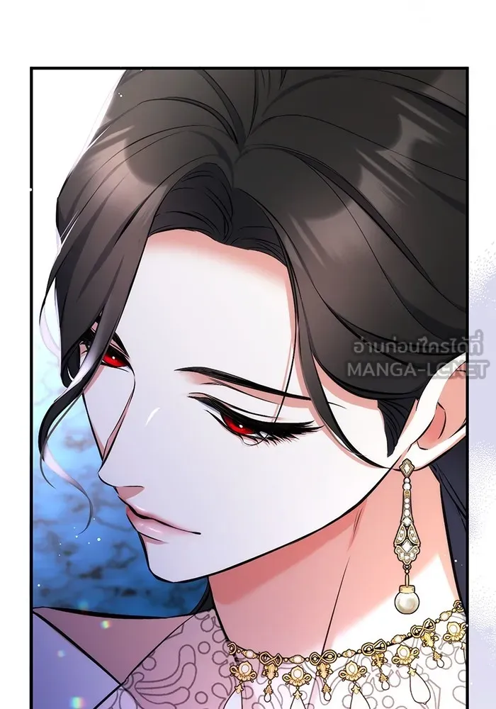 แด่ตัวละครโปรดที่ถูกทิ้ง ตอนที่ 33 รูปที่ 63