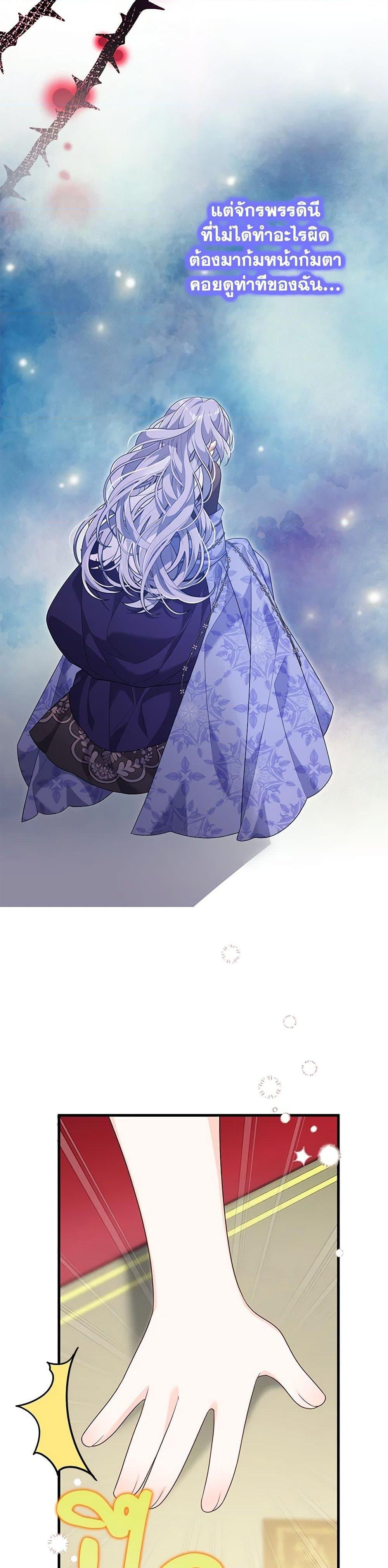 Manga-lc-com อ่านมังงะ อ่านการ์ตูน ออนไลน์ ฟรี I Will Seduce the Male Lead for My Older Brother ตอนที่ 1 2 3 4 5 6 7 8 9 10 11 12 13 14 ฟรี ไม่มีโฆษณา Manga-lc - อ่าน มังงะ อ่าน การ์ตูน ออนไลน์ อ่านมังงะ ฟรี