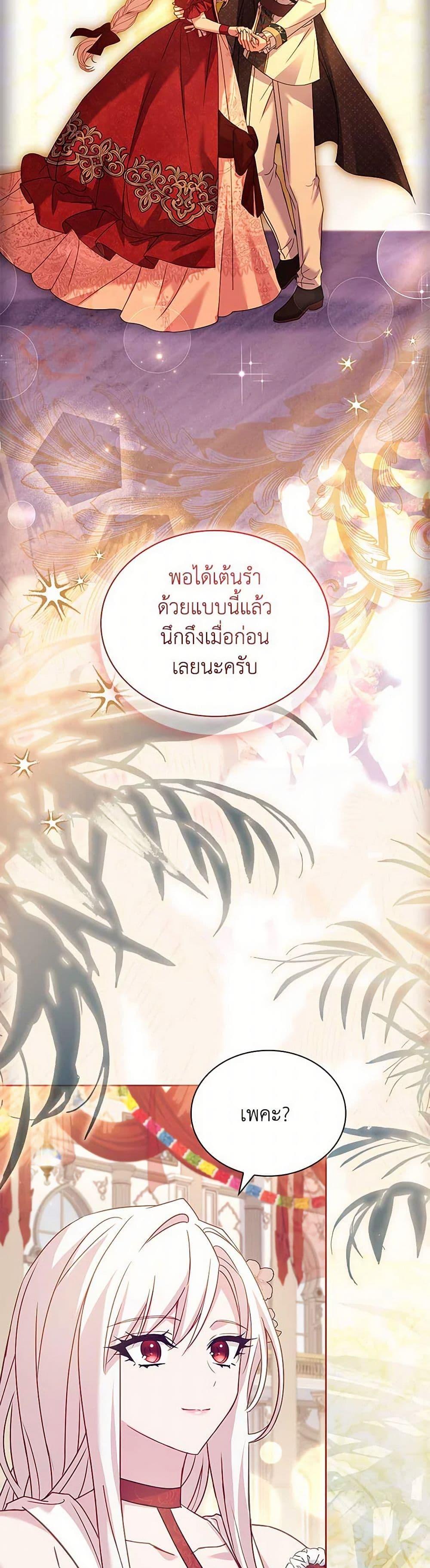 Manga-lc-com อ่านมังงะ อ่านการ์ตูน ออนไลน์ ฟรี The Lady Needs a Break ตอนที่ 1 2 3 4 5 6 7 8 9 10 11 12 13 14 ฟรี ไม่มีโฆษณา Manga-lc - อ่าน มังงะ อ่าน การ์ตูน ออนไลน์ อ่านมังงะ ฟรี