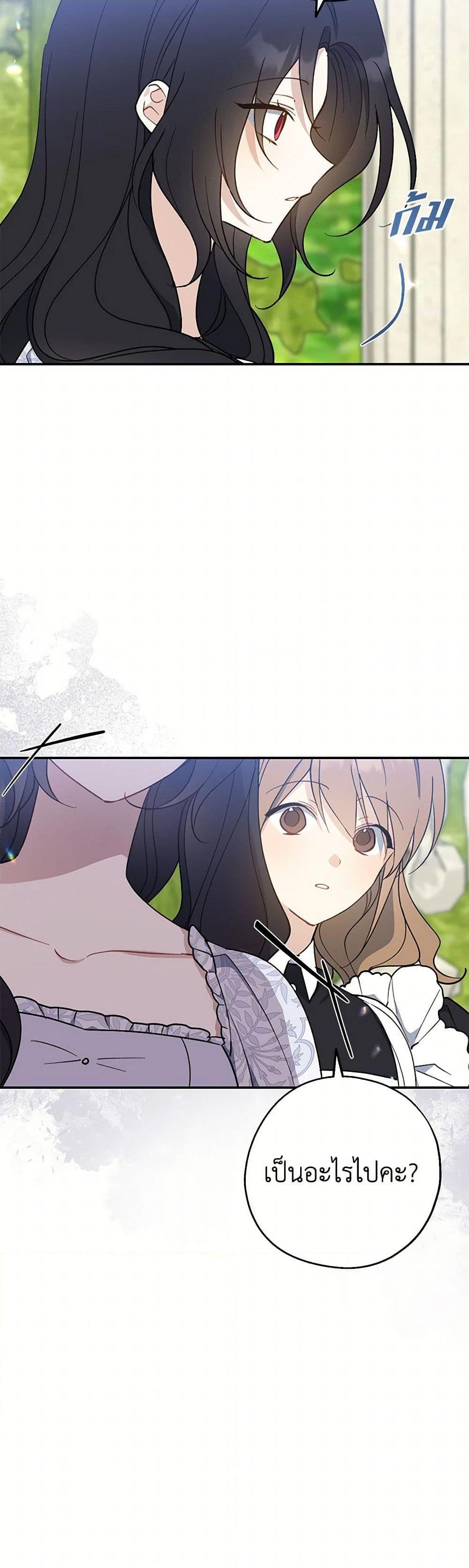 Manga-lc-com อ่านมังงะ อ่านการ์ตูน ออนไลน์ ฟรี Here Comes The Silver Spoon! ตอนที่ 1 2 3 4 5 6 7 8 9 10 11 12 13 14 ฟรี ไม่มีโฆษณา Manga-lc - อ่าน มังงะ อ่าน การ์ตูน ออนไลน์ อ่านมังงะ ฟรี