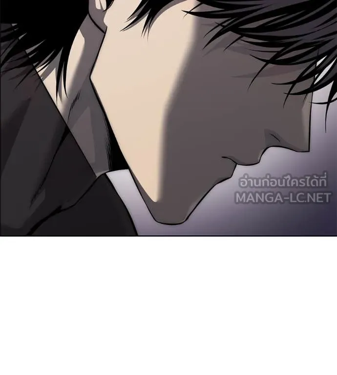 มัจจุราชชุดแดง ตอนที่ 26 รูปที่ 118