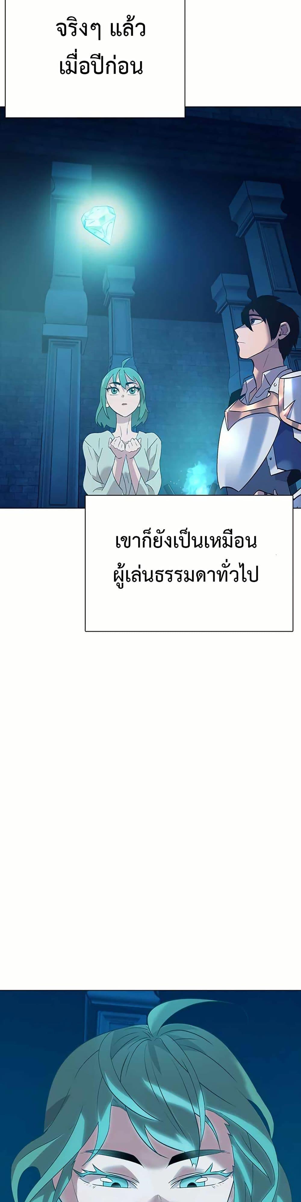 Manga-lc-com อ่านมังงะ อ่านการ์ตูน ออนไลน์ ฟรี The Gaming Expert ตอนที่ 1 2 3 4 5 6 7 8 9 10 11 12 13 14 ฟรี ไม่มีโฆษณา Manga-lc - อ่าน มังงะ อ่าน การ์ตูน ออนไลน์ อ่านมังงะ ฟรี