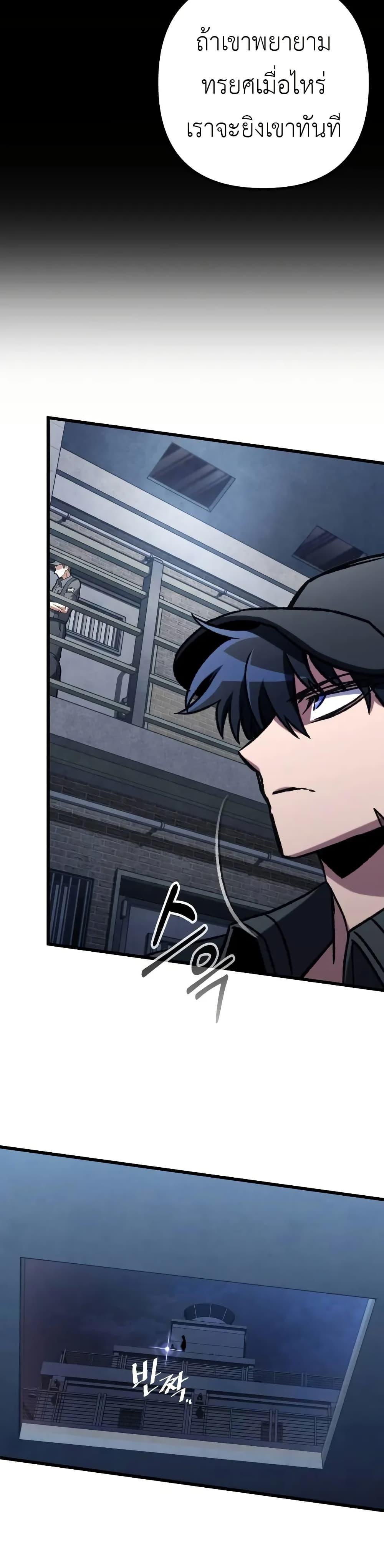 Manga-lc-com อ่านมังงะ อ่านการ์ตูน ออนไลน์ ฟรี The Genius Assassin Who Takes it All ตอนที่ 1 2 3 4 5 6 7 8 9 10 11 12 13 14 ฟรี ไม่มีโฆษณา Manga-lc - อ่าน มังงะ อ่าน การ์ตูน ออนไลน์ อ่านมังงะ ฟรี