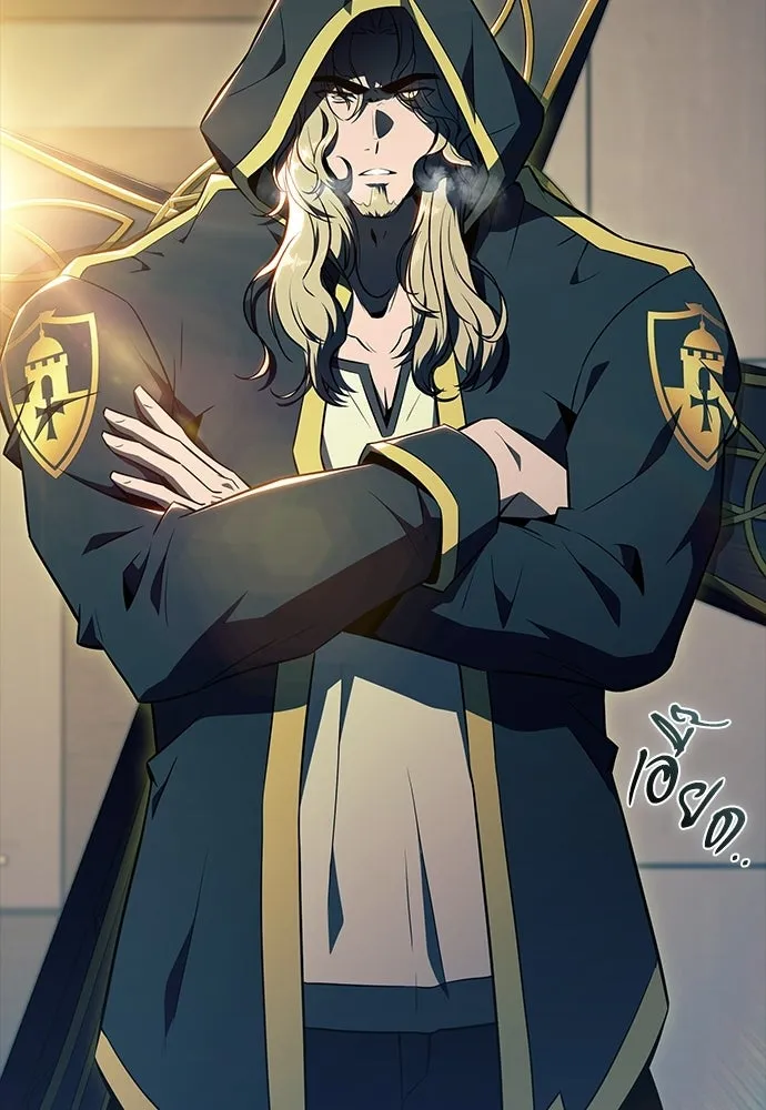 ครัวผู้กล้าท้าให้ชิม ตอนที่ 25 รูปที่ 59