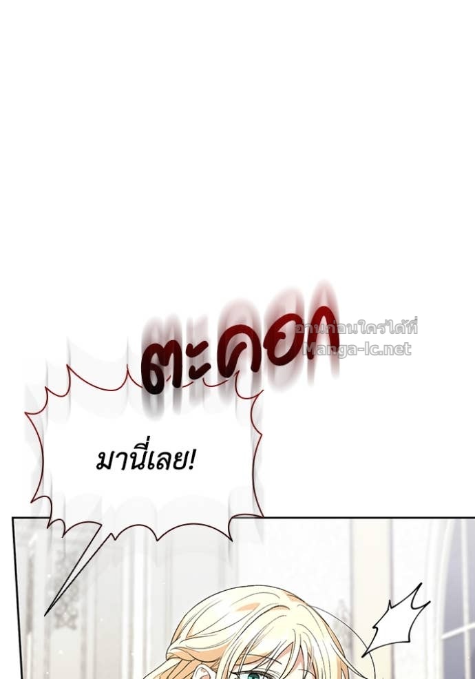 Doujin-Lc- อ่าน โดจิน มังฮวา เกาหลี ญี่ปุ่น จีน แปลไทย คิดว่าการบิดเบือนต้นฉบับ มันทำได้ง่าย ๆ หรือไง ตอนที่ 1 2 3 4 5 6 7 8 9 10 11 12 13 14 ฟรี ไม่มีโฆษณา อ่าน โดจิน Manhwa เกาหลี ญี่ปุ่น จีน เรามีครบ คัดมาให้เน้นๆ โดจิน 18+ รับประกันความฟินโดย Doujin Lc