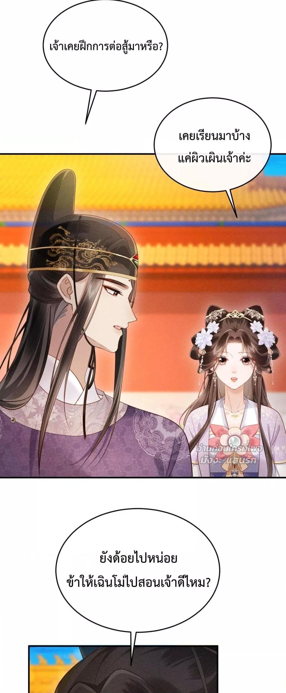 Manga-lc-com อ่านมังงะ อ่านการ์ตูน ออนไลน์ ฟรี IGotPregnant ตอนที่ 1 2 3 4 5 6 7 8 9 10 11 12 13 14 ฟรี ไม่มีโฆษณา Manga-lc - อ่าน มังงะ อ่าน การ์ตูน ออนไลน์ อ่านมังงะ ฟรี