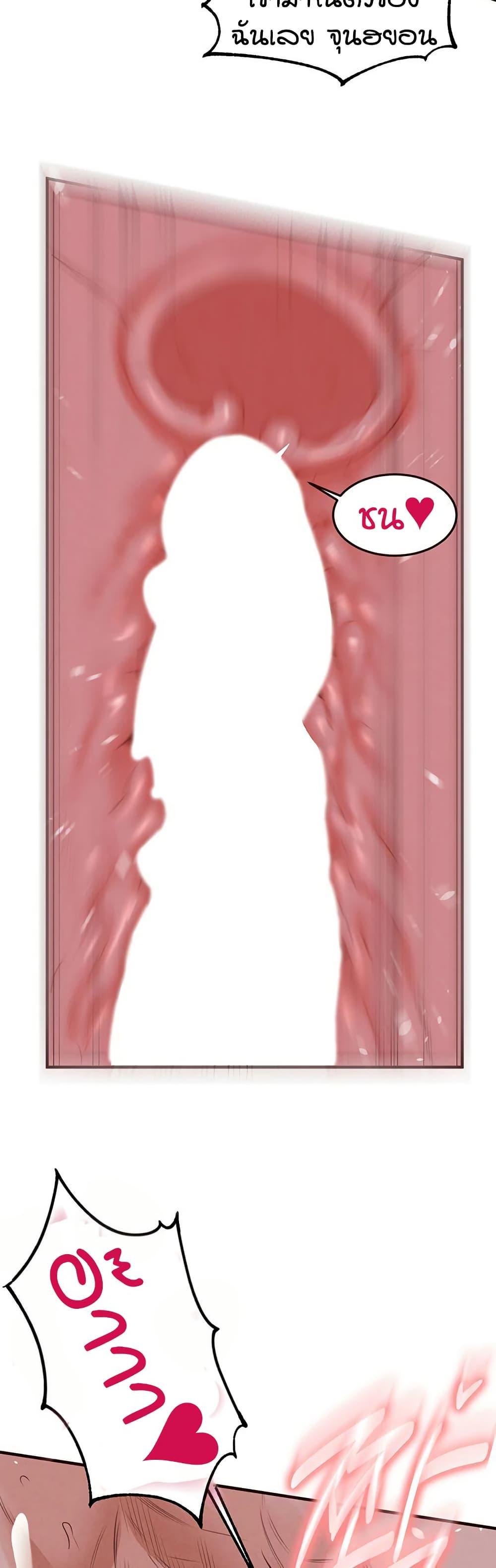 Doujin-Lc- อ่าน โดจิน มังฮวา เกาหลี ญี่ปุ่น จีน แปลไทย An Introduction to MILFs ตอนที่ 1 2 3 4 5 6 7 8 9 10 11 12 13 14 ฟรี ไม่มีโฆษณา อ่าน โดจิน Manhwa เกาหลี ญี่ปุ่น จีน เรามีครบ คัดมาให้เน้นๆ โดจิน 18+ รับประกันความฟินโดย  Doujin Lc