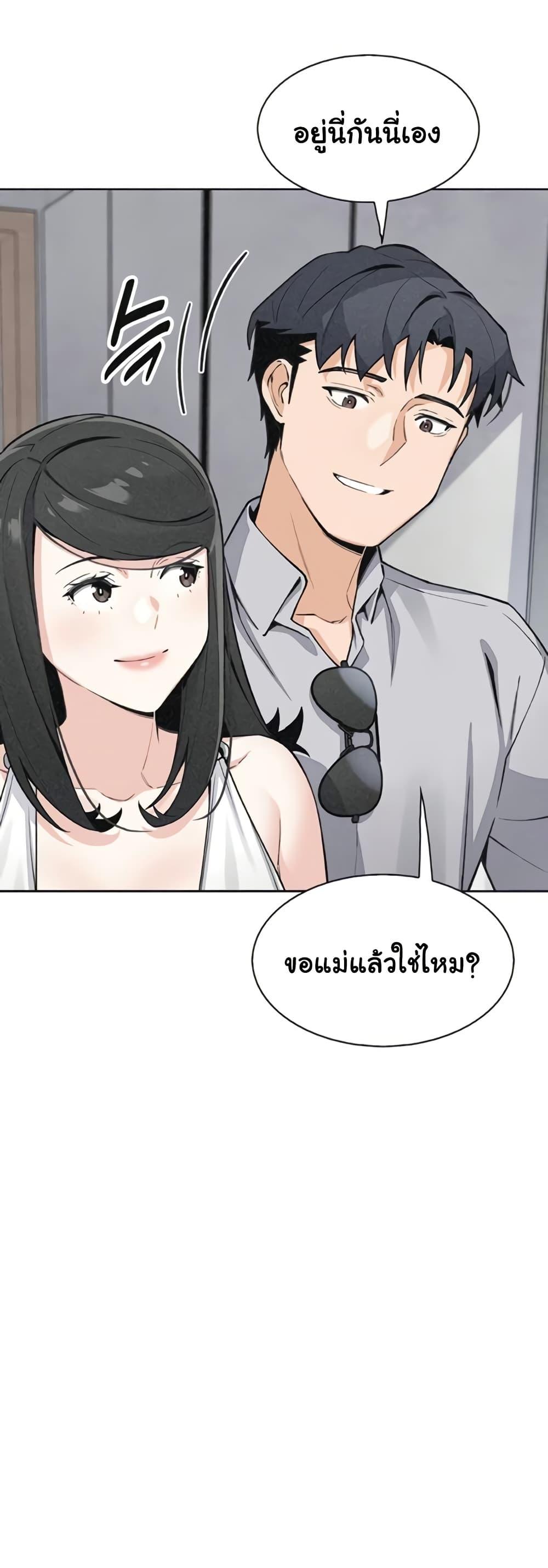 Doujin-Lc- อ่าน โดจิน มังฮวา เกาหลี ญี่ปุ่น จีน แปลไทย My Daughter ตอนที่ 1 2 3 4 5 6 7 8 9 10 11 12 13 14 ฟรี ไม่มีโฆษณา อ่าน โดจิน Manhwa เกาหลี ญี่ปุ่น จีน เรามีครบ คัดมาให้เน้นๆ โดจิน 18+ รับประกันความฟินโดย  Doujin Lc