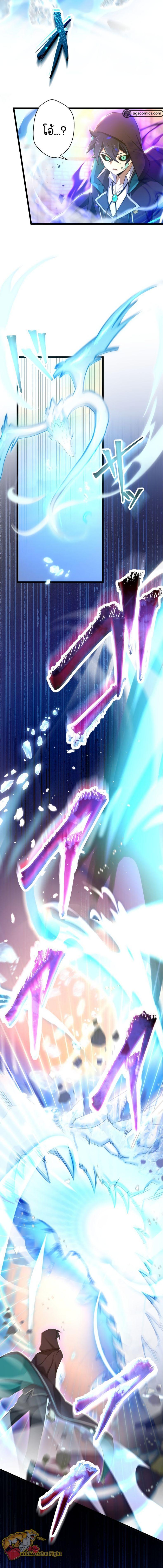 Manga-lc-com อ่านมังงะ อ่านการ์ตูน ออนไลน์ ฟรี I Reincarnated as an SSS-Ranked Goblin ตอนที่ 1 2 3 4 5 6 7 8 9 10 11 12 13 14 ฟรี ไม่มีโฆษณา Manga-lc - อ่าน มังงะ อ่าน การ์ตูน ออนไลน์ อ่านมังงะ ฟรี